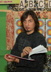 Yakimov Grigoriy